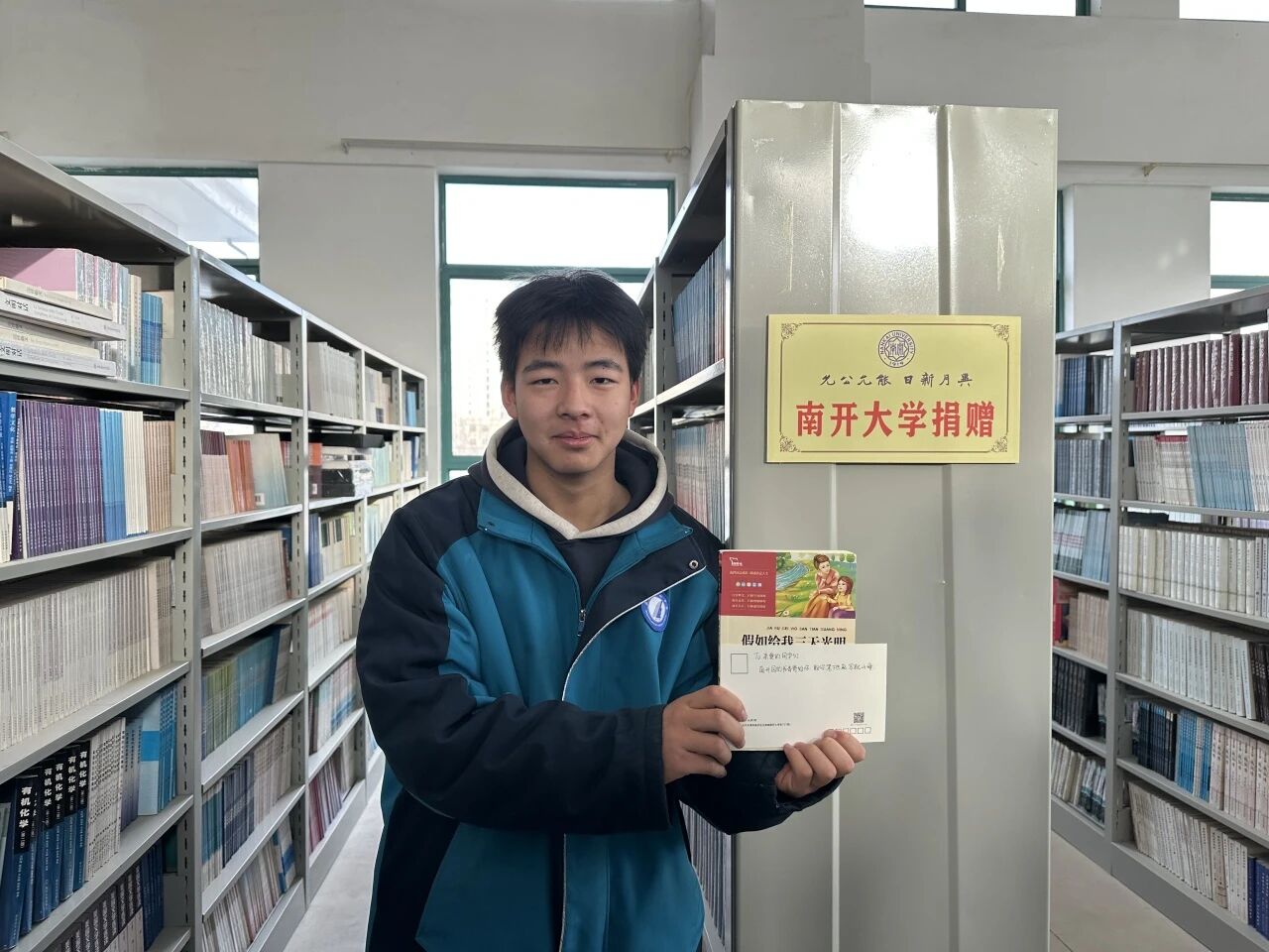 304永利集团
