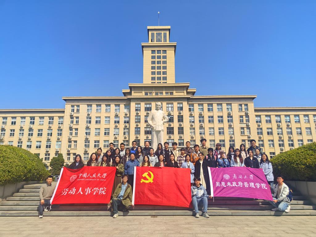 304永利集团