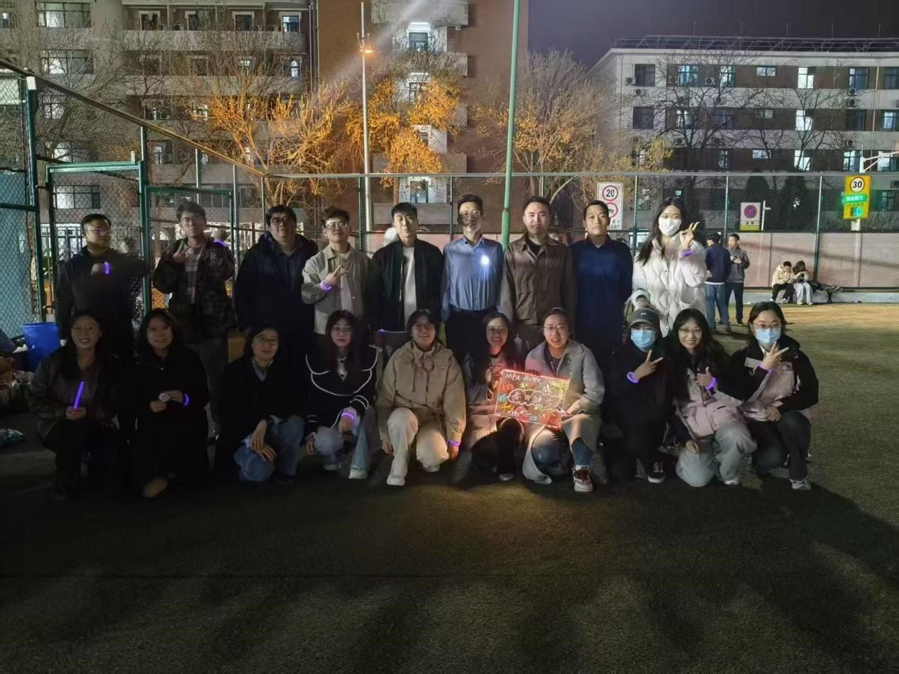 304永利集团