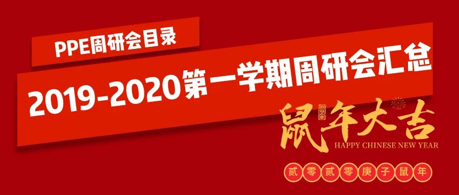 304永利集团