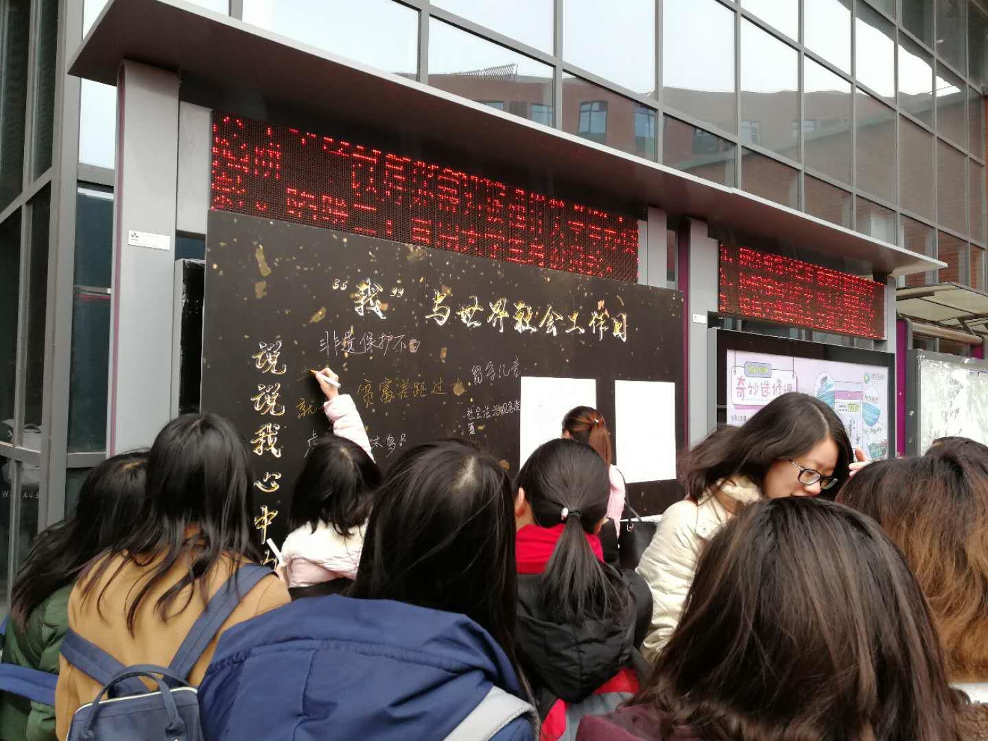 304永利集团