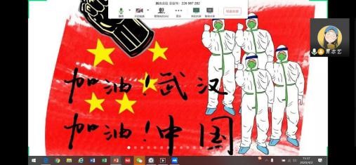 304永利集团