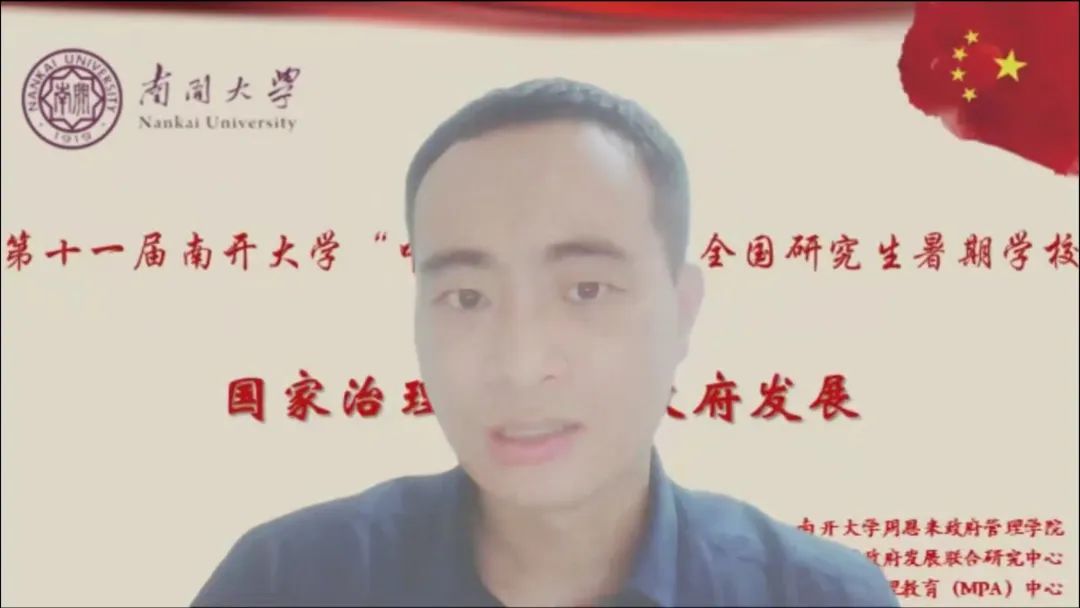 图片 304永利集团