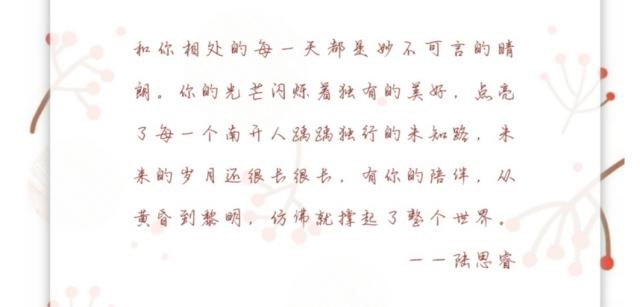 304永利集团