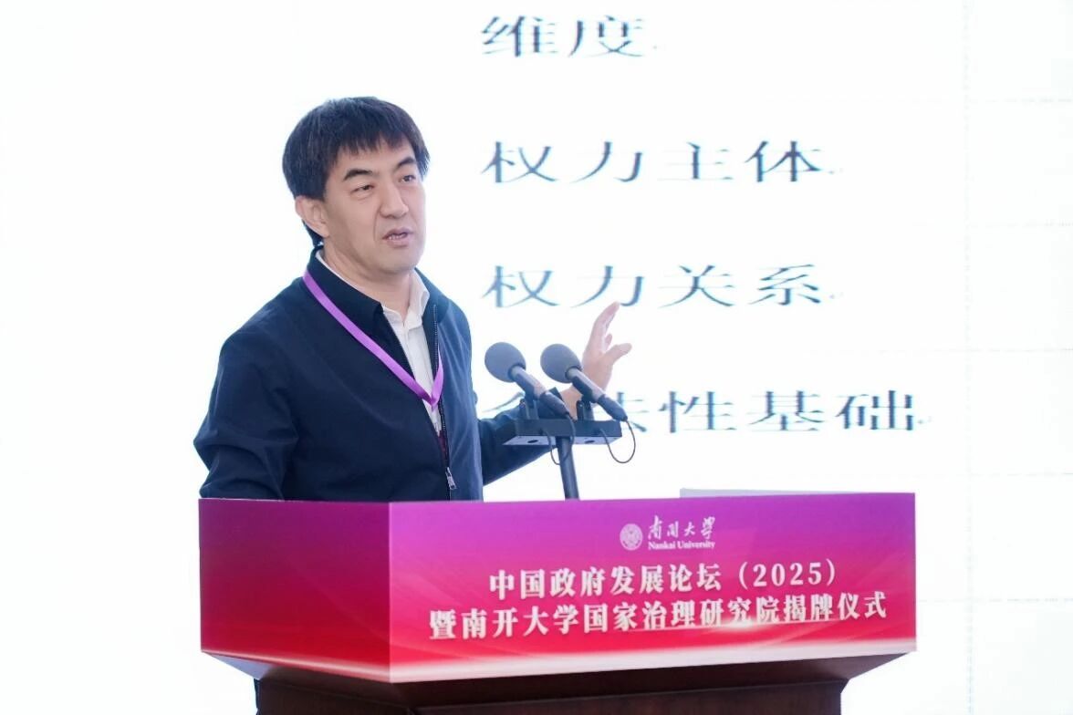 304永利集团