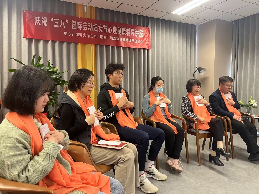 304永利集团