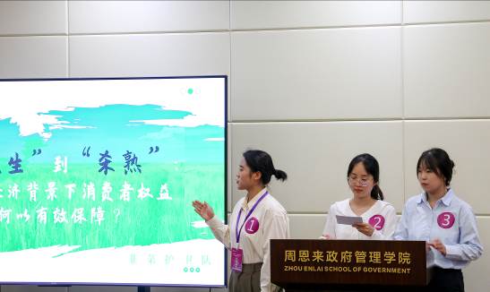 304永利集团