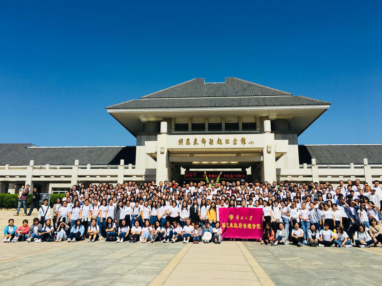 304永利集团