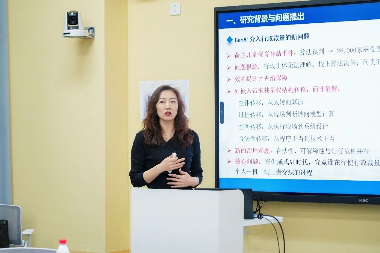 304永利集团