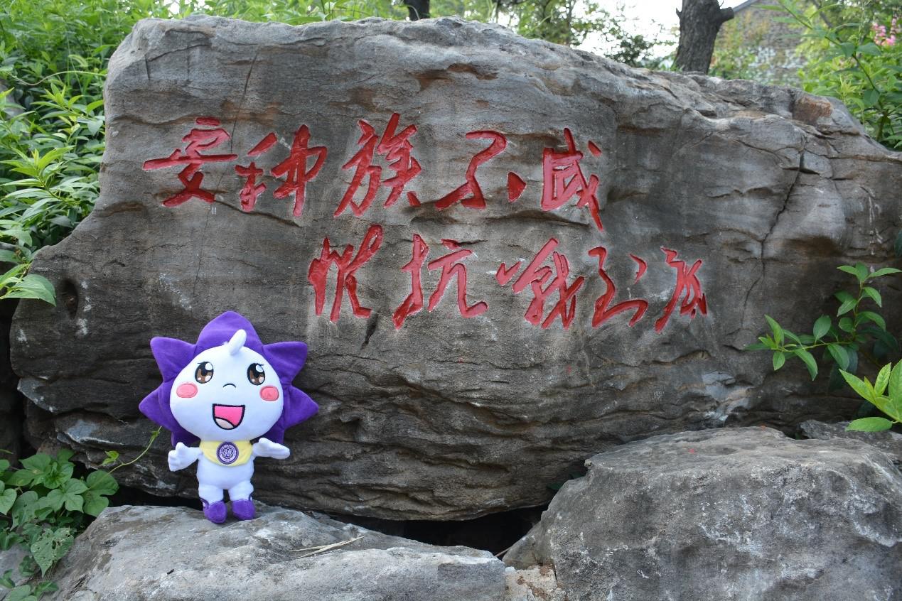 304永利集团