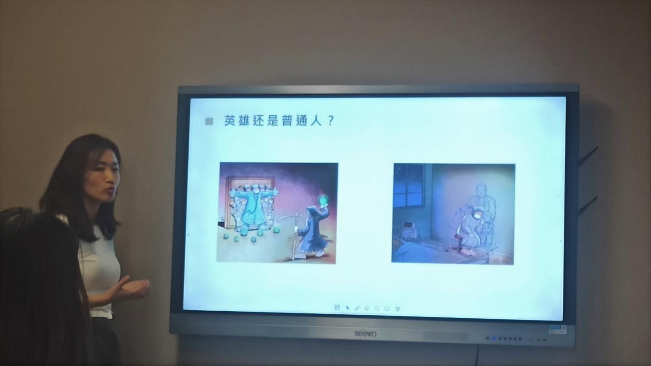 304永利集团