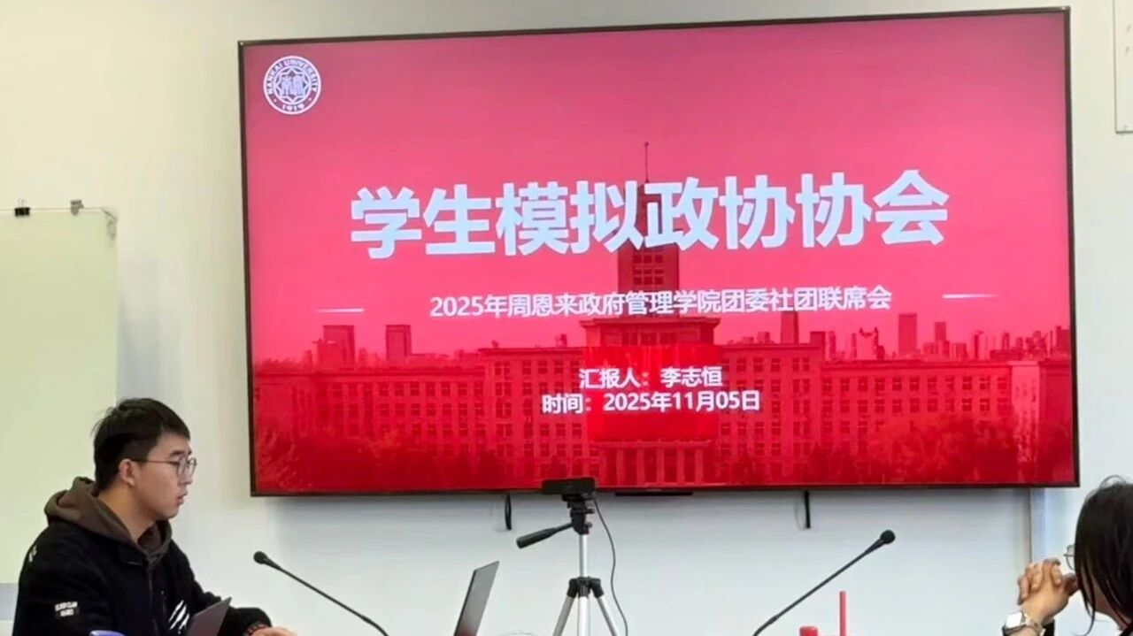 304永利集团