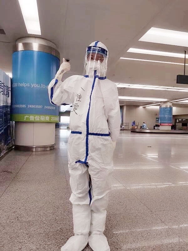 304永利集团