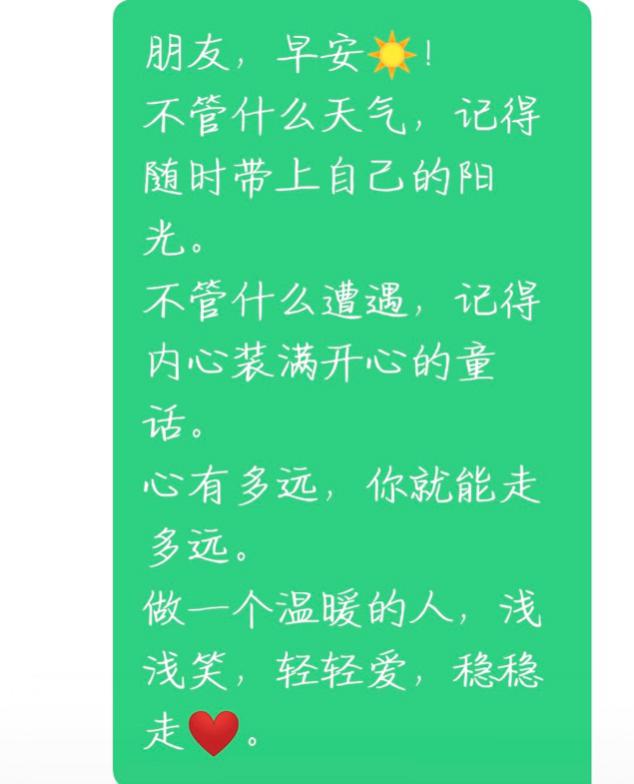304永利集团