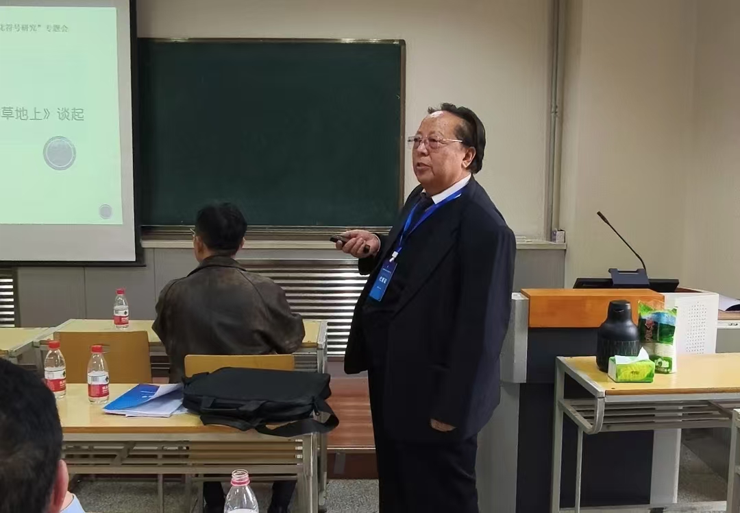 304永利集团