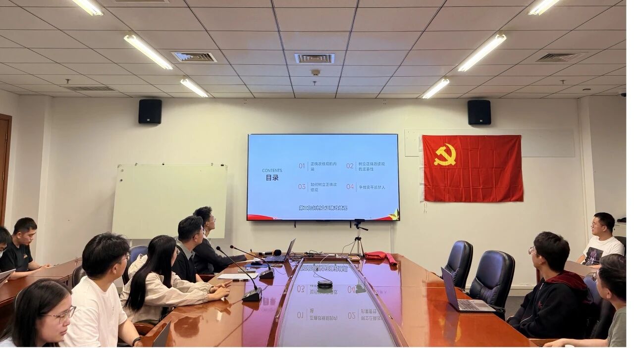304永利集团