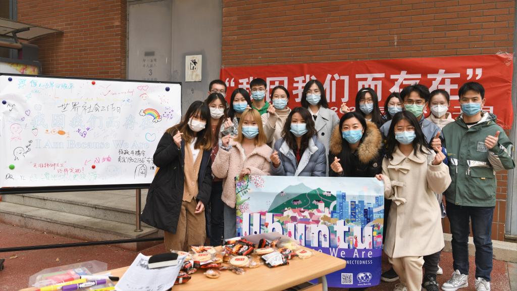 304永利集团