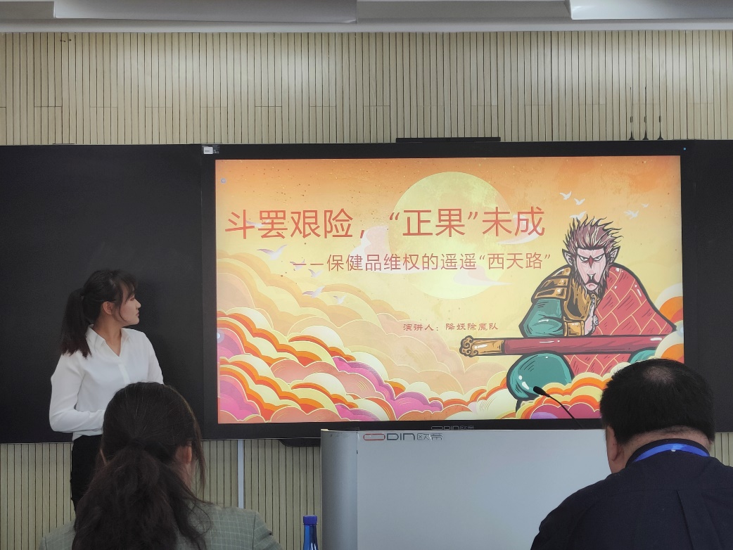 304永利集团