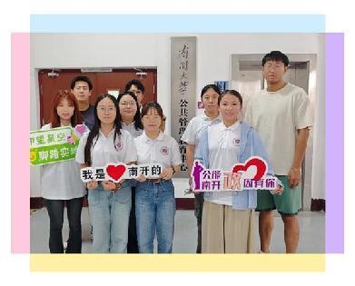 304永利集团