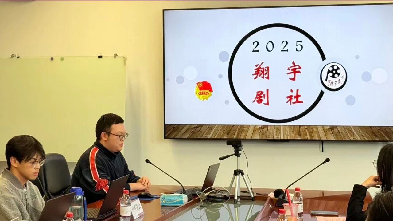 304永利集团