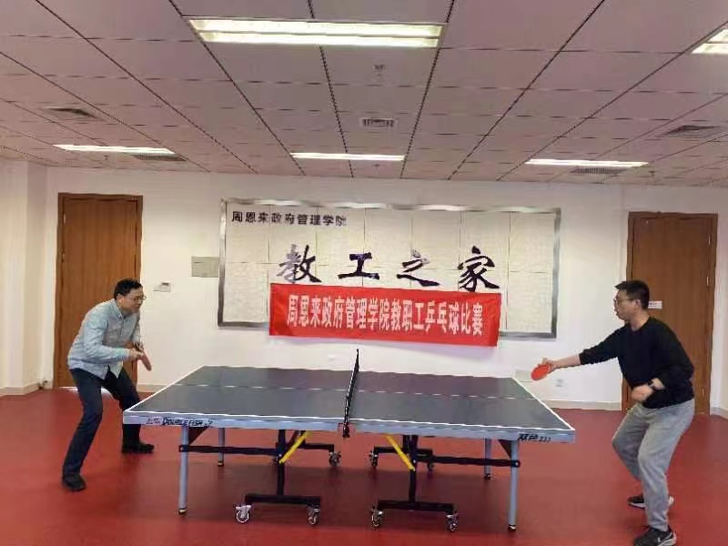 304永利集团