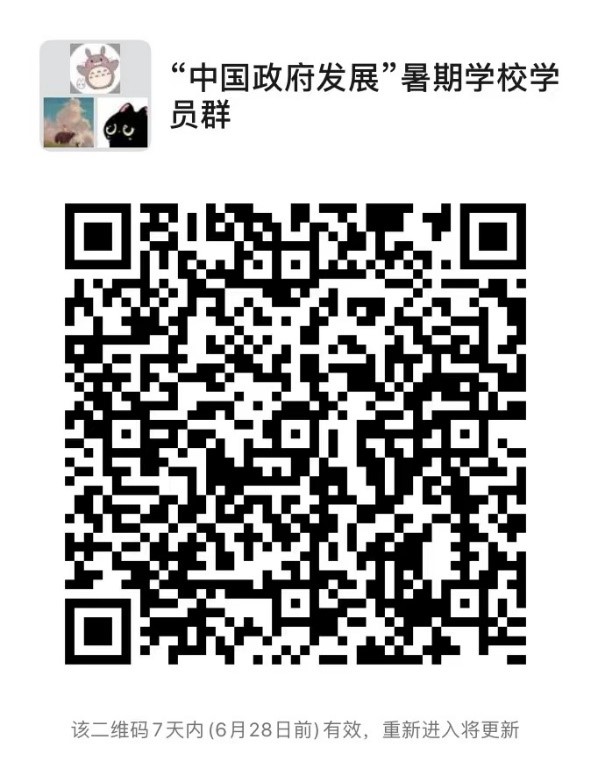304永利集团