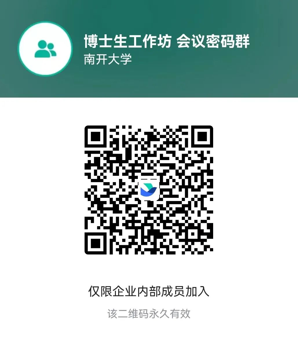 304永利集团