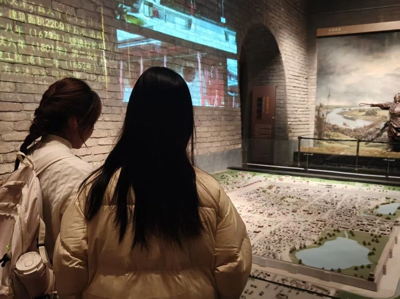 304永利集团