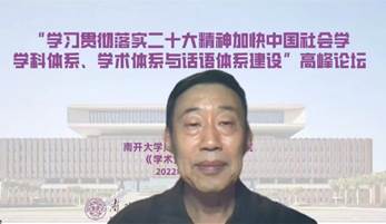 304永利集团