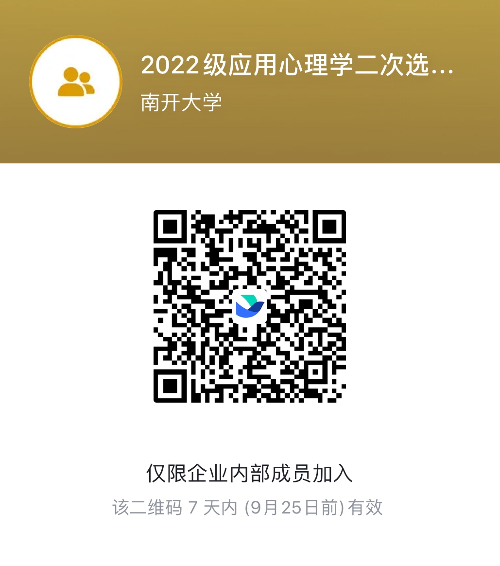 304永利集团