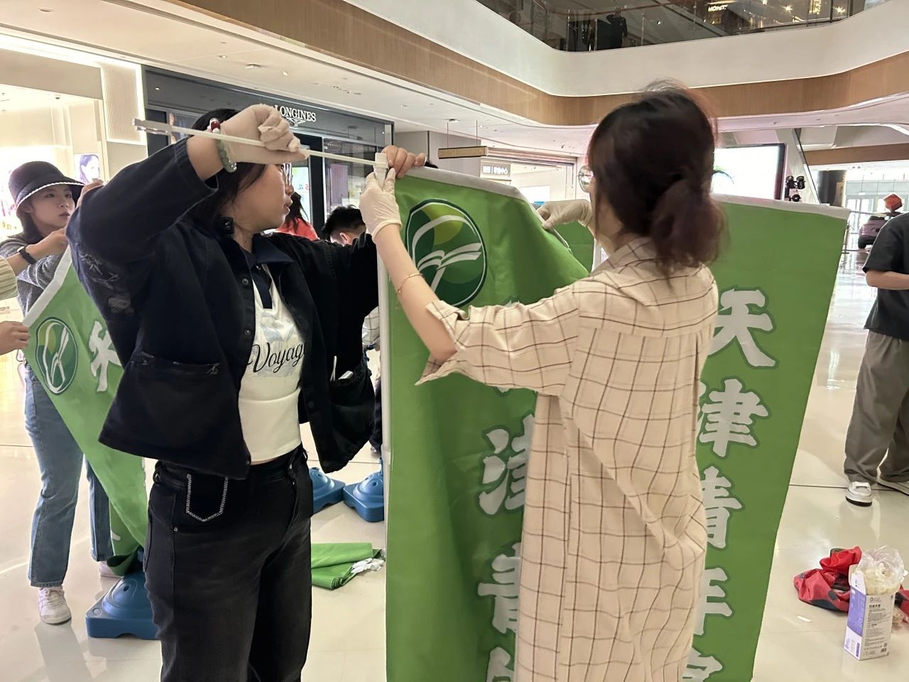 304永利集团
