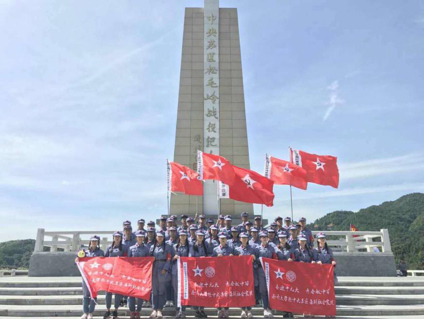 304永利集团