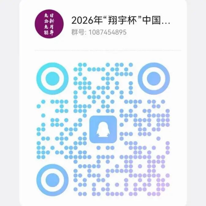 304永利集团