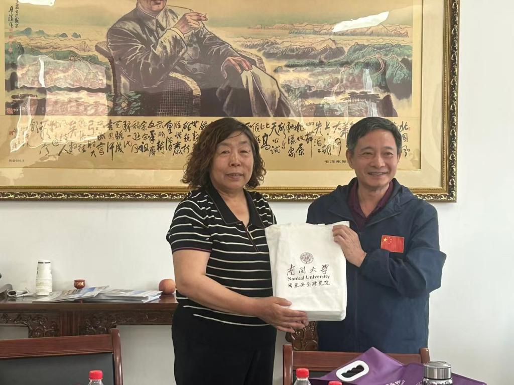 304永利集团