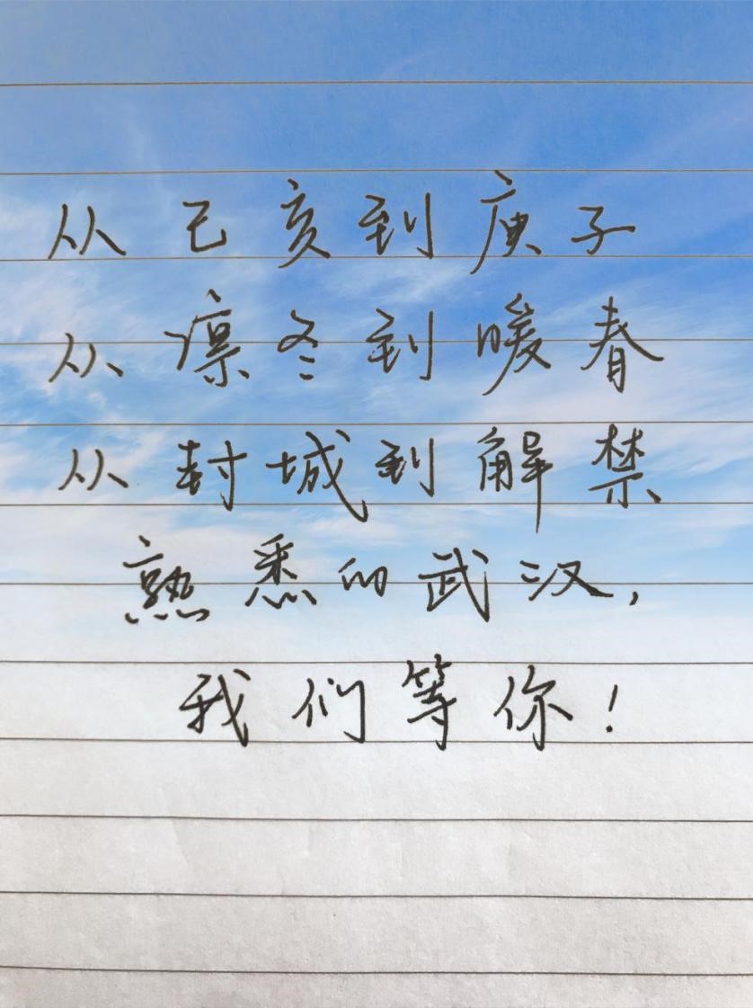 304永利集团