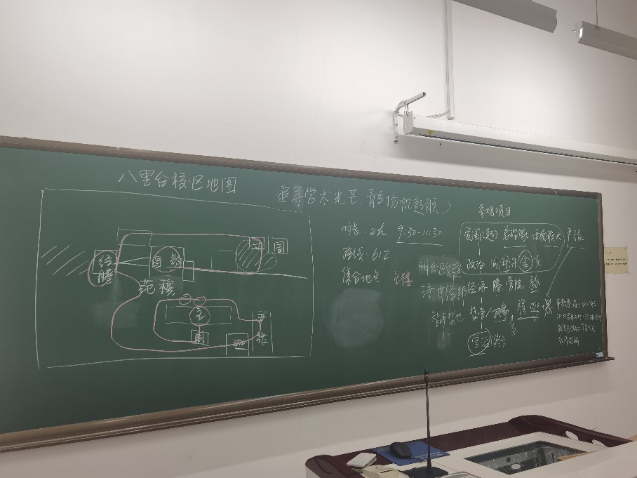 304永利集团