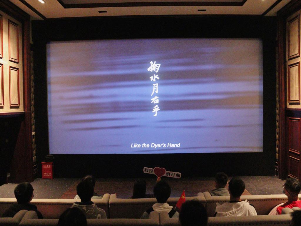 304永利集团