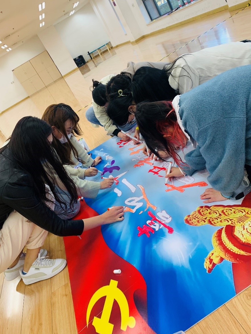 304永利集团