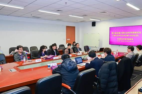 图片 304永利集团