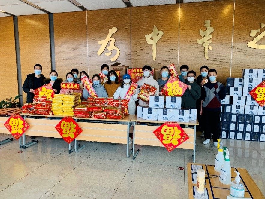 304永利集团