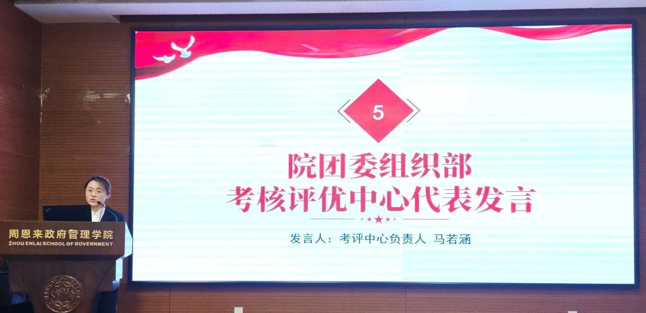 304永利集团