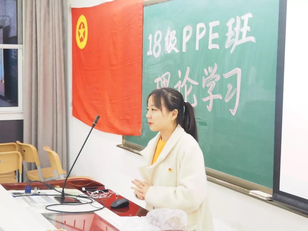 304永利集团