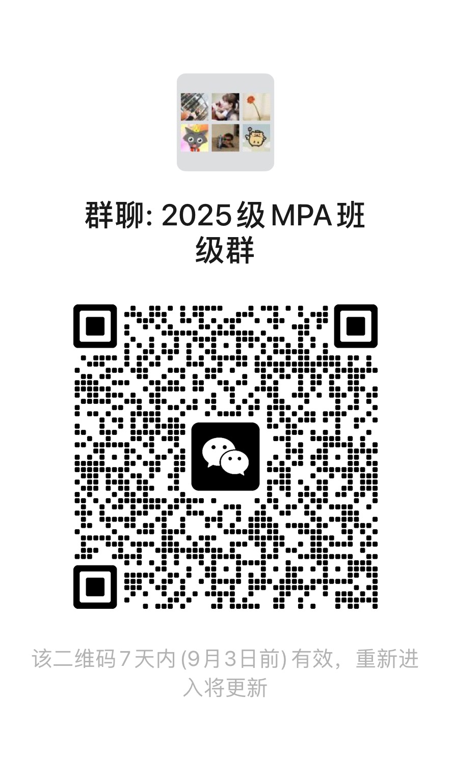 304永利集团