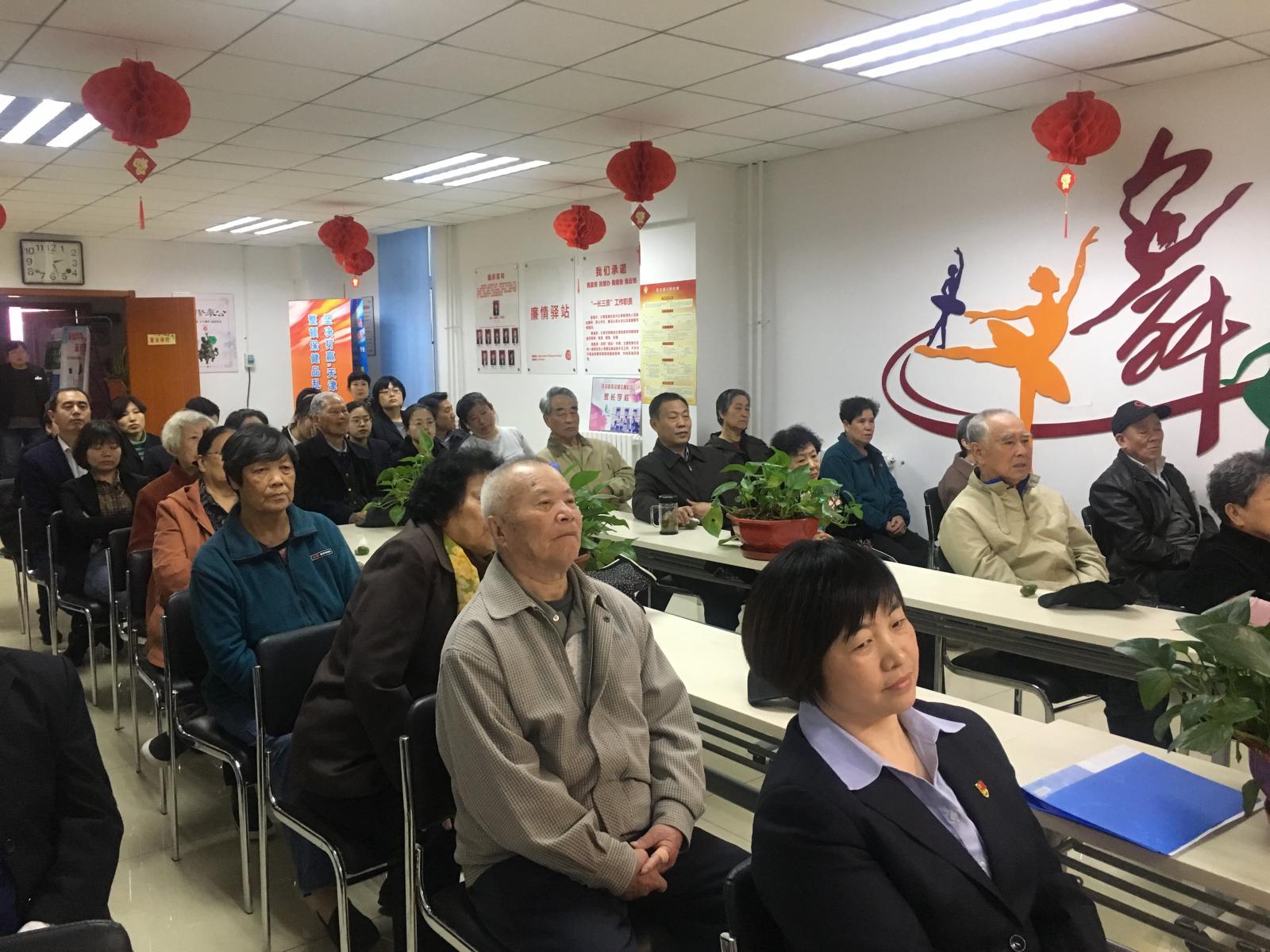 304永利集团