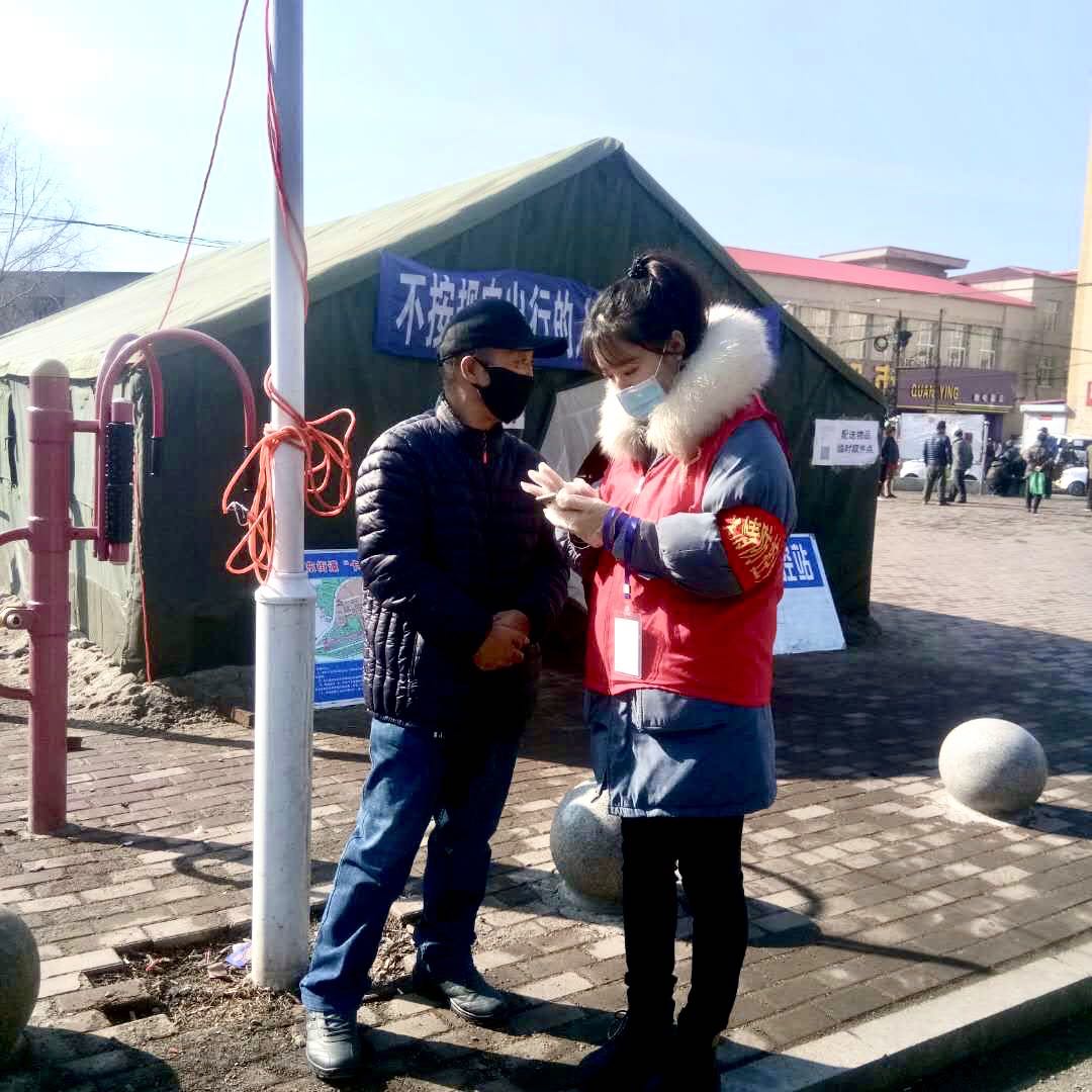 304永利集团