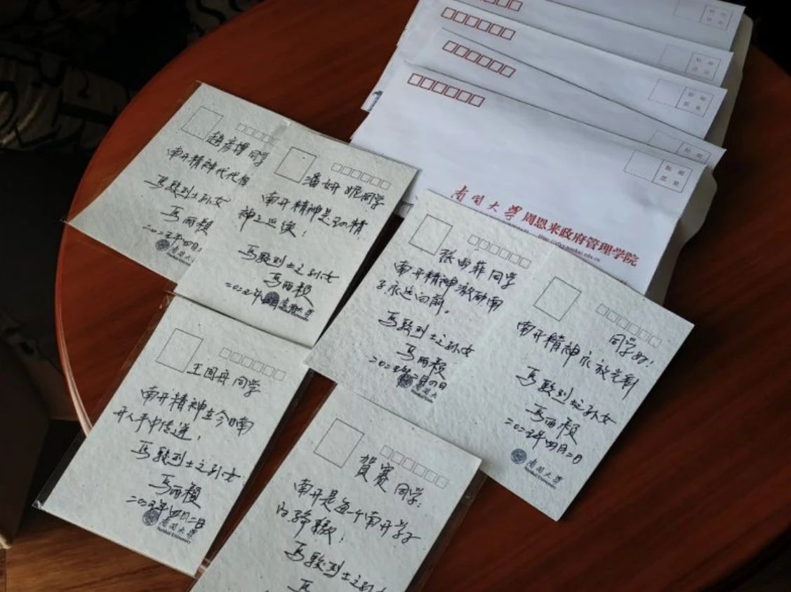 304永利集团