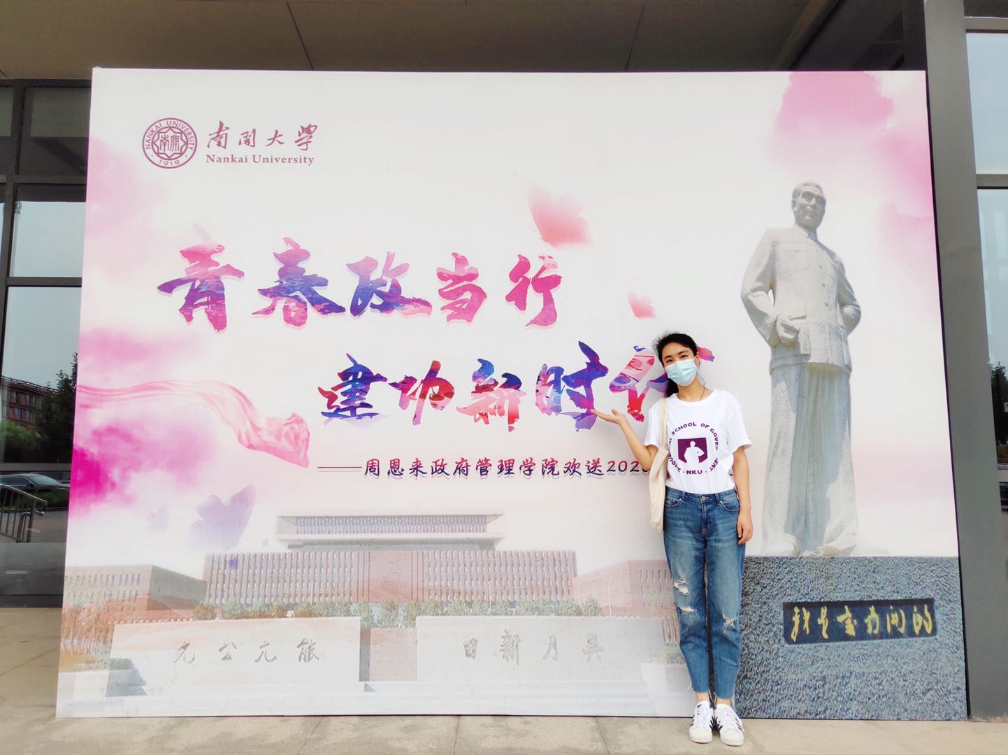 304永利集团