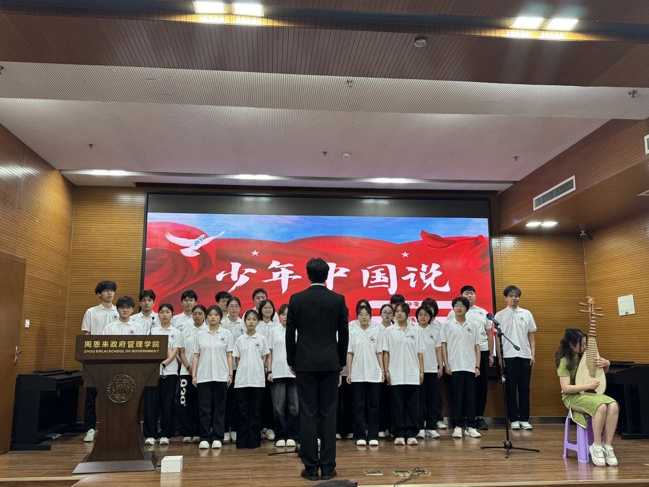 304永利集团