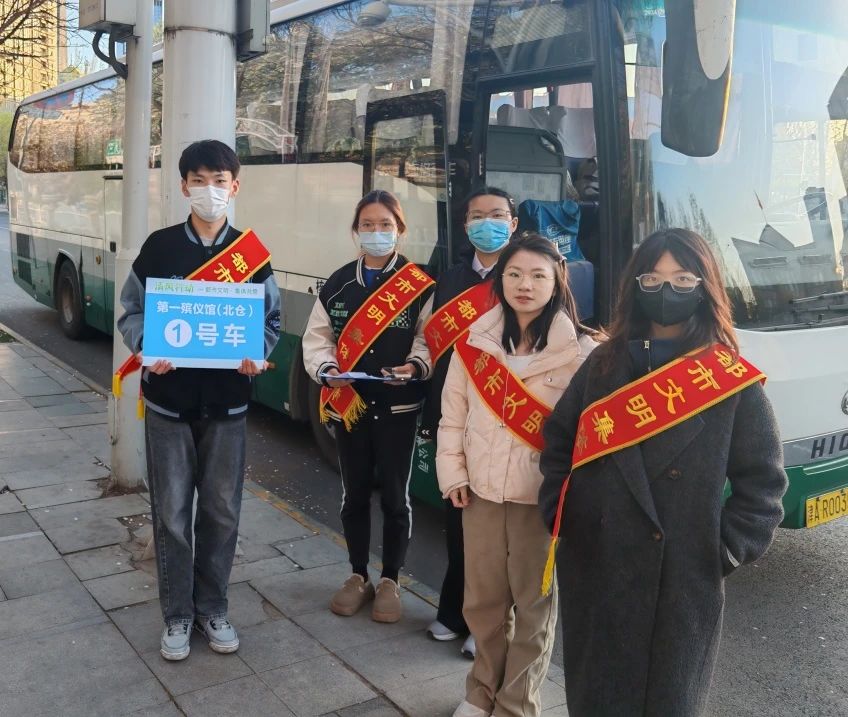 304永利集团