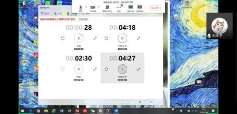 304永利集团